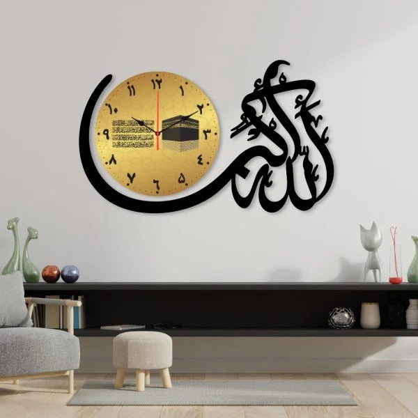 Allah Hu Akbar Dial Wall Clock – Unique Decorative Wall Clock for Home, Living Room, and Office