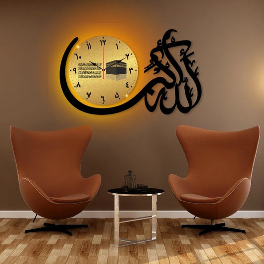 Allah Hu Akbar Dial Wall Clock – Unique Decorative Wall Clock for Home, Living Room, and Office