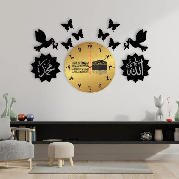 Allah Muhammad With Butterflies Dial Electric Wall Clock – Unique Decorative Wall Clock for Home, Living Room, and Office